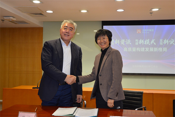 利来国国际(中国)最给力的老牌 - welcome