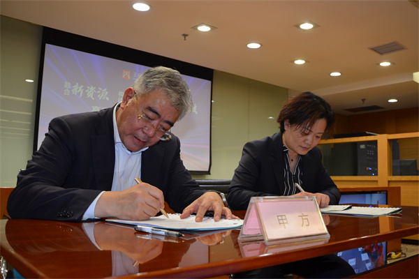 利来国国际(中国)最给力的老牌 - welcome