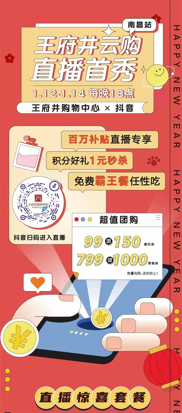 利来国国际(中国)最给力的老牌 - welcome