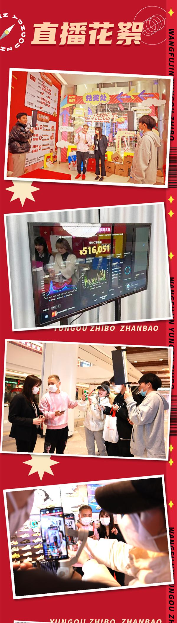 利来国国际(中国)最给力的老牌 - welcome