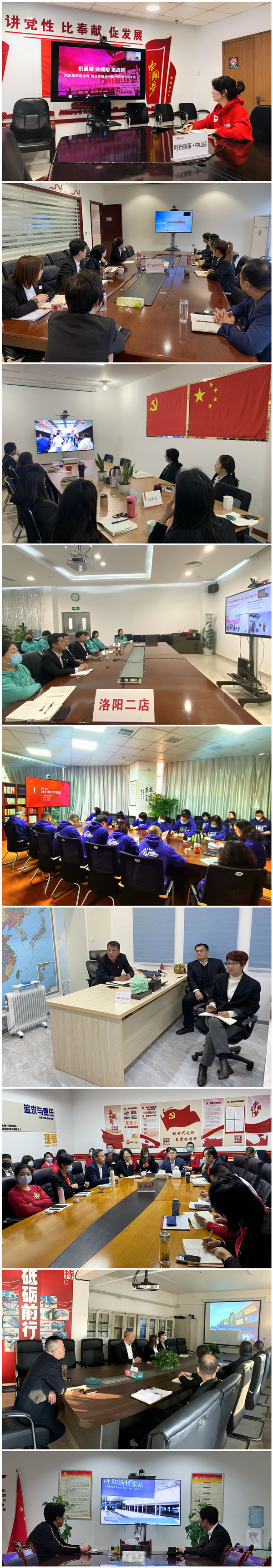 利来国国际(中国)最给力的老牌 - welcome