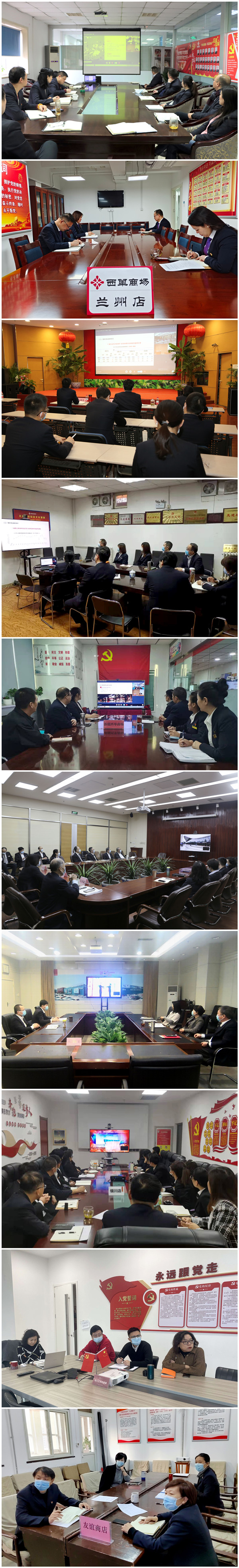 利来国国际(中国)最给力的老牌 - welcome