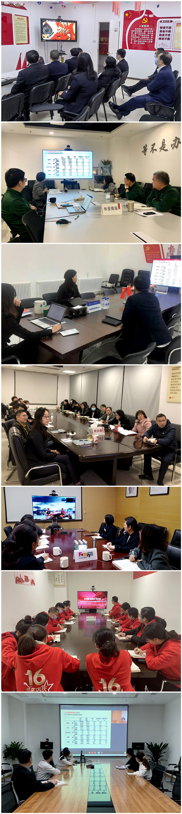 利来国国际(中国)最给力的老牌 - welcome