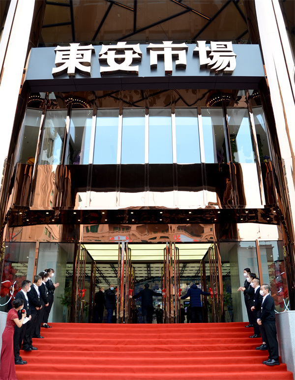 利来国国际(中国)最给力的老牌 - welcome