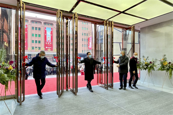 利来国国际(中国)最给力的老牌 - welcome