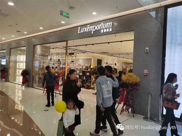 利来国国际(中国)最给力的老牌 - welcome