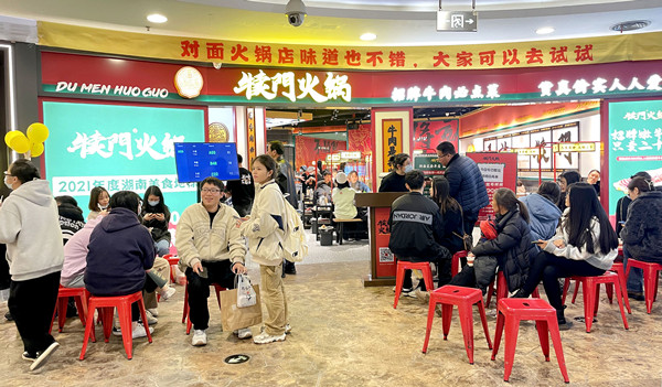 利来国国际(中国)最给力的老牌 - welcome