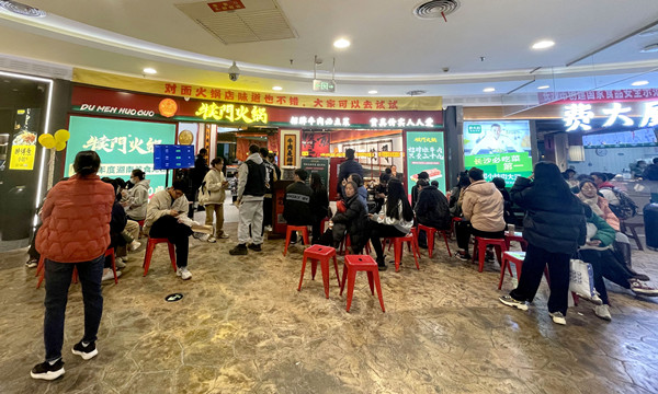 利来国国际(中国)最给力的老牌 - welcome