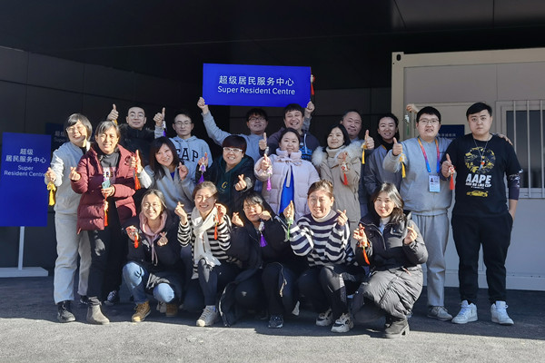 利来国国际(中国)最给力的老牌 - welcome