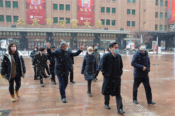 利来国国际(中国)最给力的老牌 - welcome