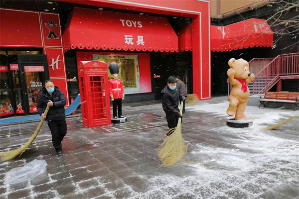 利来国国际(中国)最给力的老牌 - welcome