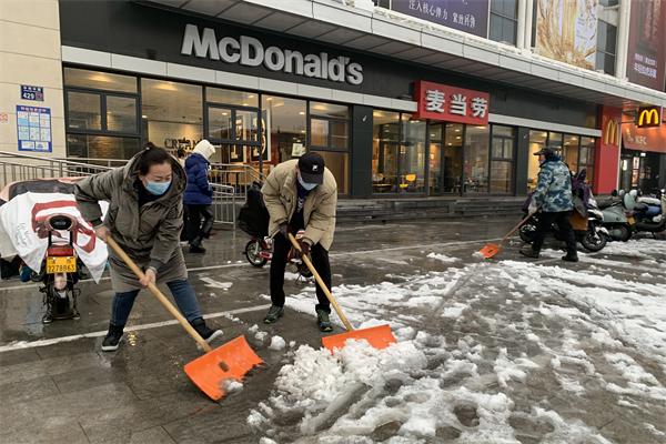 利来国国际(中国)最给力的老牌 - welcome