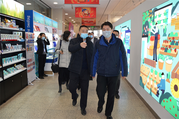 利来国国际(中国)最给力的老牌 - welcome