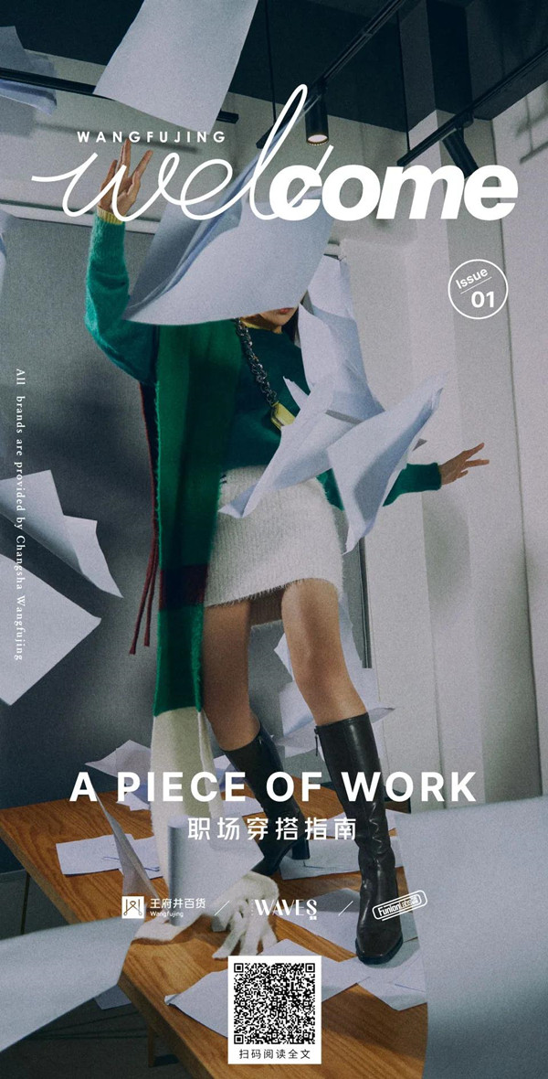 利来国国际(中国)最给力的老牌 - welcome