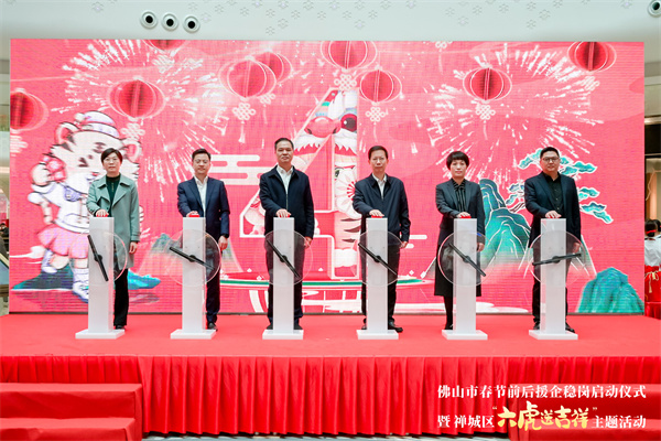 利来国国际(中国)最给力的老牌 - welcome