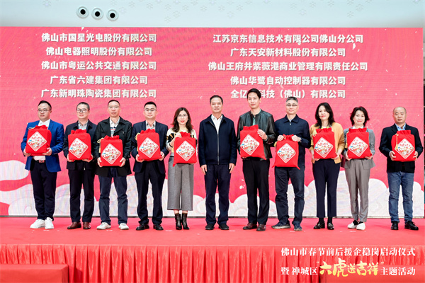 利来国国际(中国)最给力的老牌 - welcome