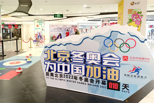 利来国国际(中国)最给力的老牌 - welcome