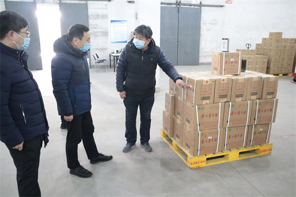 利来国国际(中国)最给力的老牌 - welcome