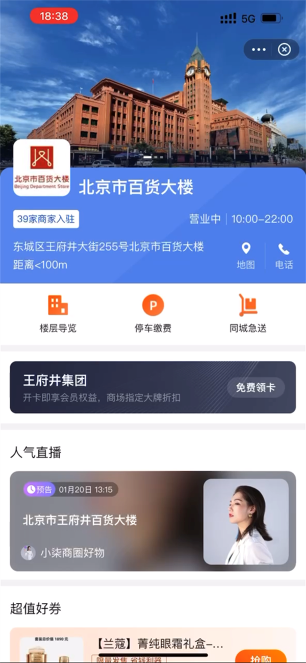 利来国国际(中国)最给力的老牌 - welcome