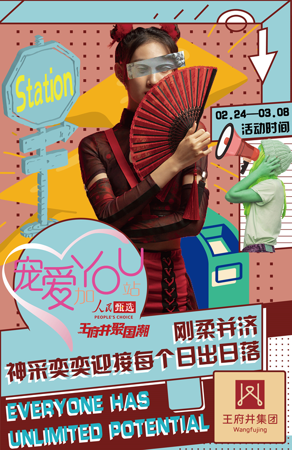 利来国国际(中国)最给力的老牌 - welcome