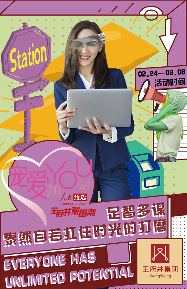 利来国国际(中国)最给力的老牌 - welcome