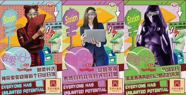 利来国国际(中国)最给力的老牌 - welcome