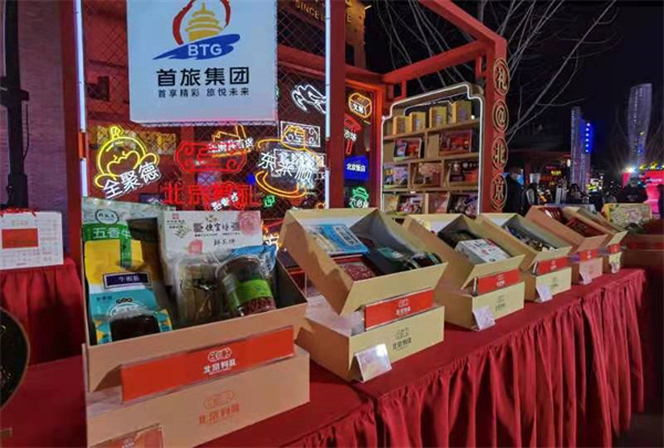 利来国国际(中国)最给力的老牌 - welcome