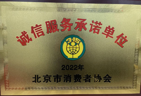 利来国国际(中国)最给力的老牌 - welcome