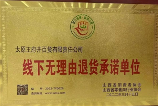 利来国国际(中国)最给力的老牌 - welcome