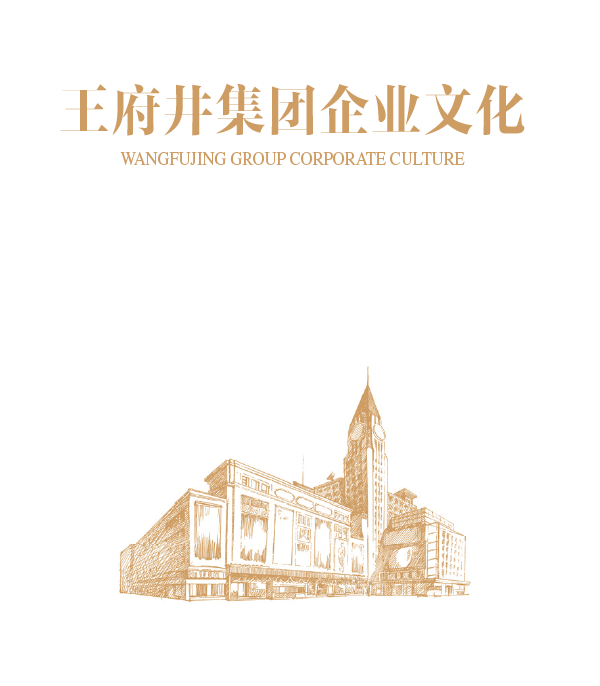 利来国国际(中国)最给力的老牌 - welcome