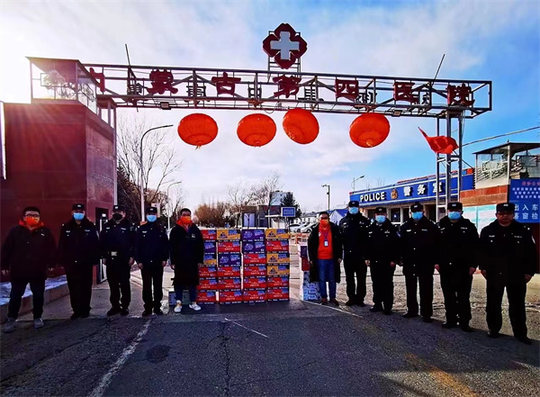 利来国国际(中国)最给力的老牌 - welcome