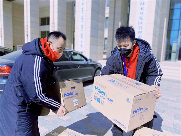 利来国国际(中国)最给力的老牌 - welcome