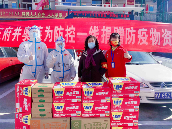 利来国国际(中国)最给力的老牌 - welcome