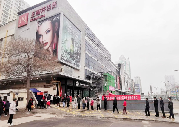 利来国国际(中国)最给力的老牌 - welcome