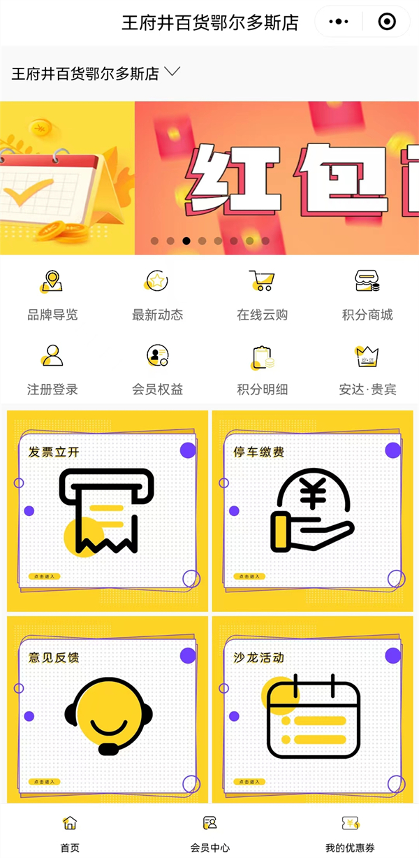 利来国国际(中国)最给力的老牌 - welcome