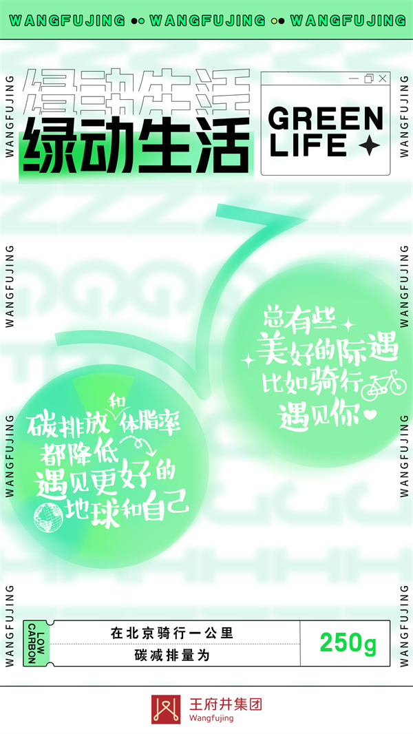 利来国国际(中国)最给力的老牌 - welcome