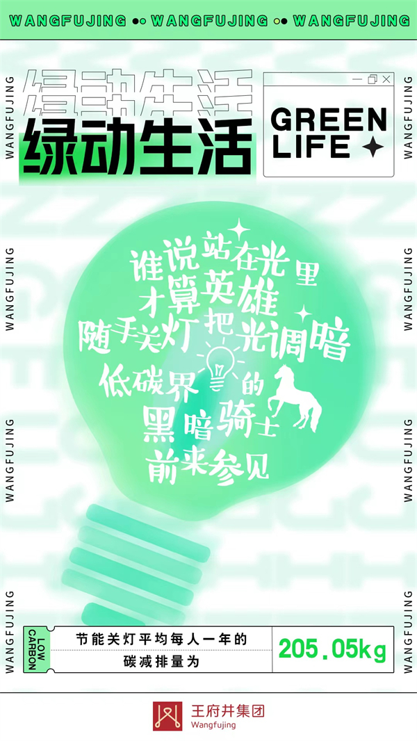 利来国国际(中国)最给力的老牌 - welcome