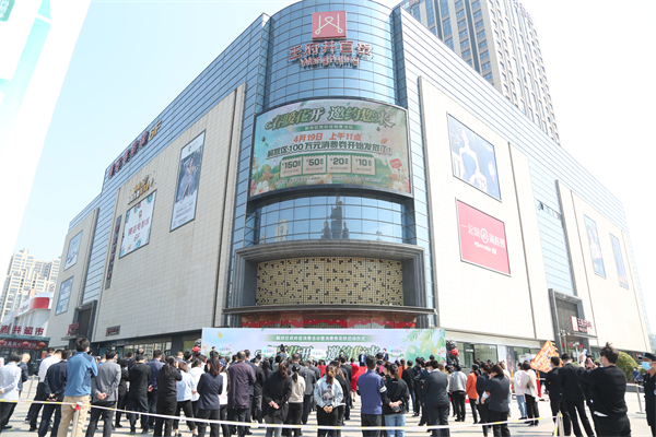 利来国国际(中国)最给力的老牌 - welcome