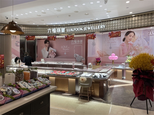 利来国国际(中国)最给力的老牌 - welcome