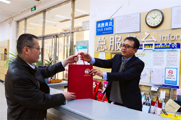 利来国国际(中国)最给力的老牌 - welcome