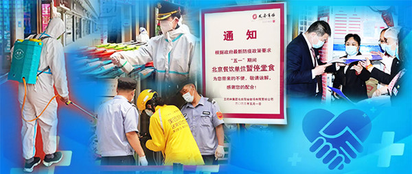 利来国国际(中国)最给力的老牌 - welcome