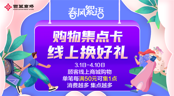 利来国国际(中国)最给力的老牌 - welcome