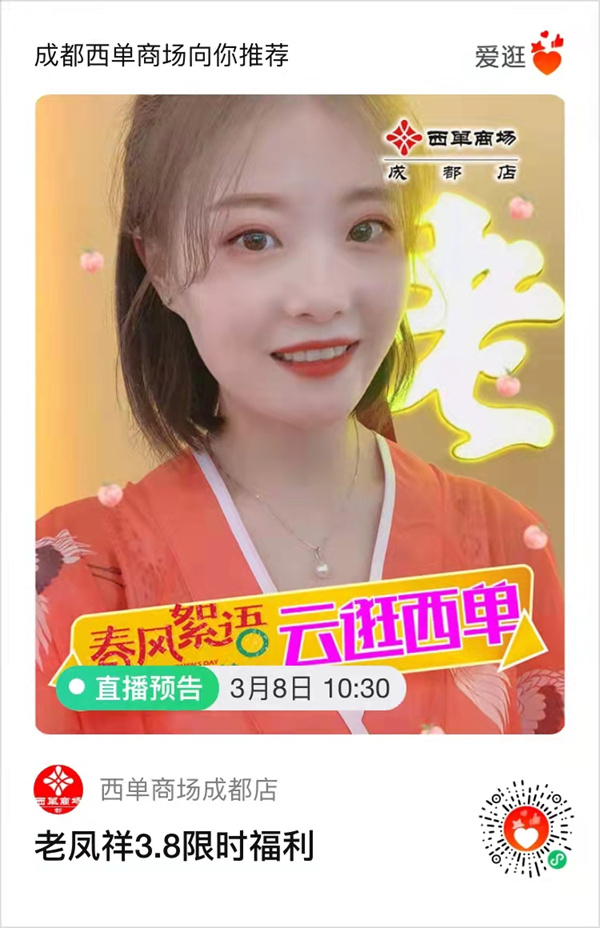 利来国国际(中国)最给力的老牌 - welcome