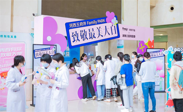 利来国国际(中国)最给力的老牌 - welcome