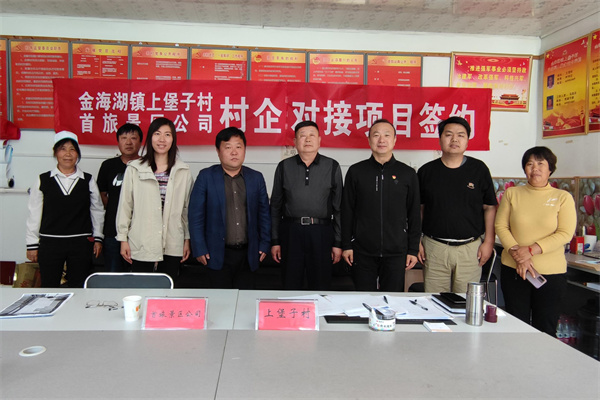 利来国国际(中国)最给力的老牌 - welcome