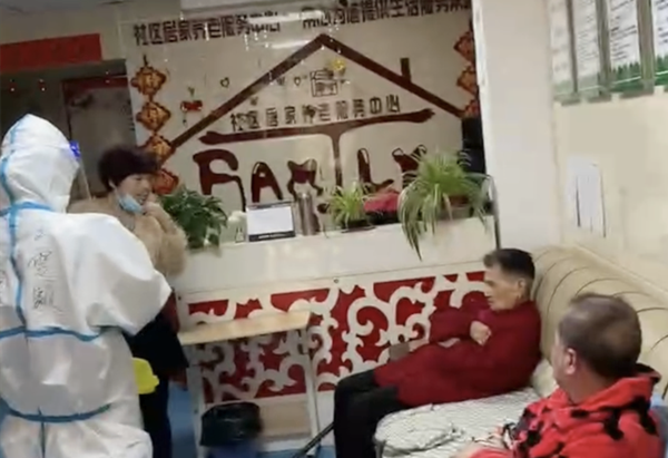 利来国国际(中国)最给力的老牌 - welcome