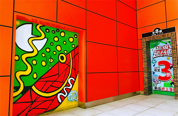 利来国国际(中国)最给力的老牌 - welcome