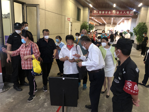 利来国国际(中国)最给力的老牌 - welcome