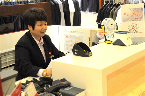 利来国国际(中国)最给力的老牌 - welcome