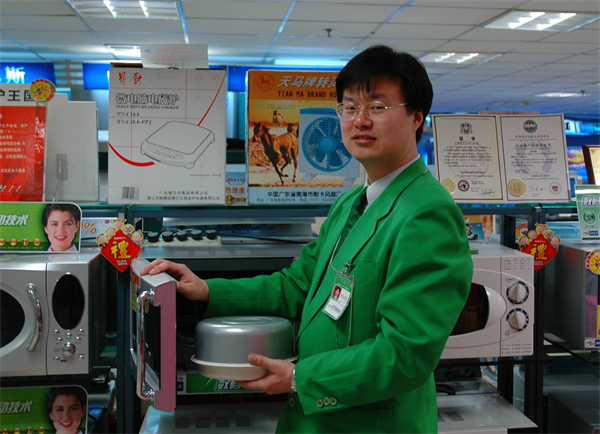 利来国国际(中国)最给力的老牌 - welcome